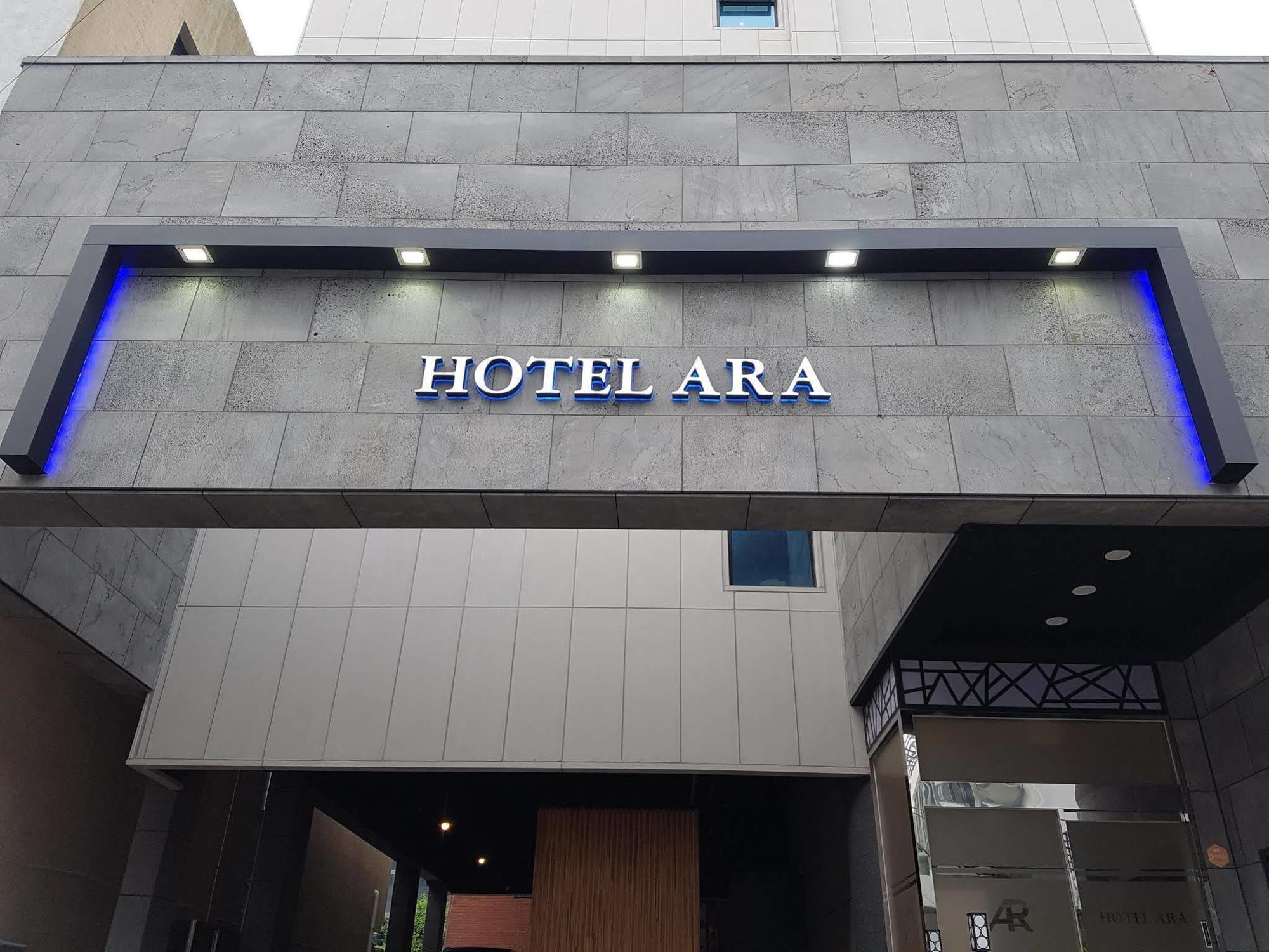Ara Hotel Пусан Экстерьер фото